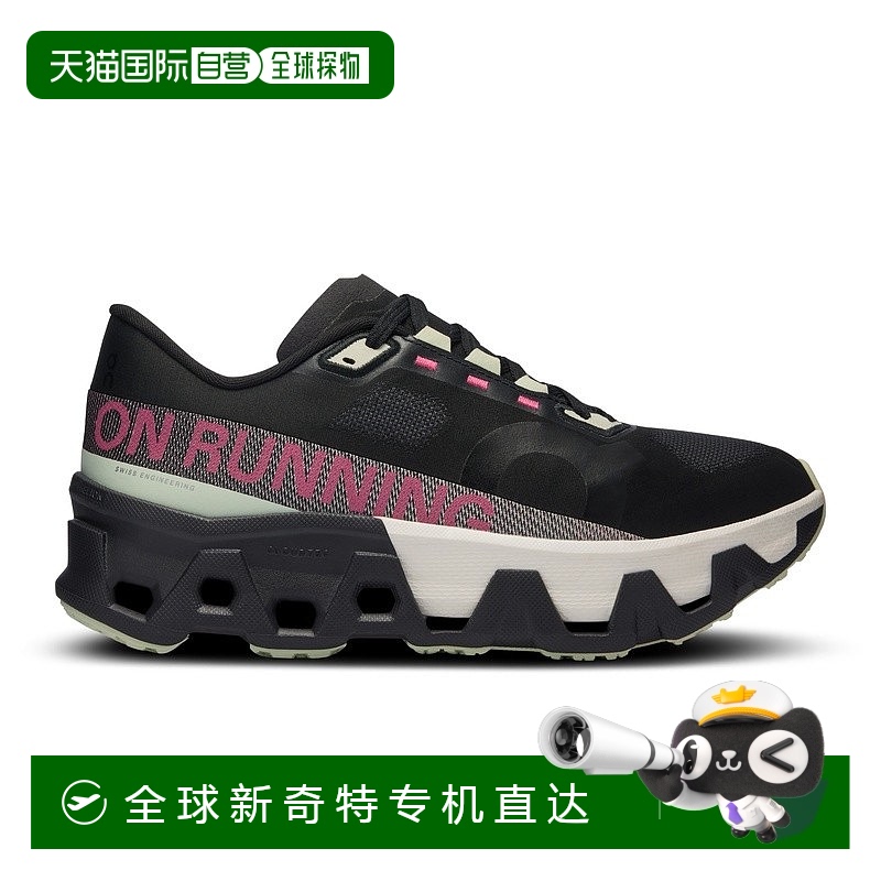 欧洲直邮On昂跑 Cloudmonster系列女士铁灰色/黑色聚酯纤维logo标