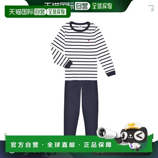 Bateau 睡衣 小帆船 TECHI 蓝色 男孩 欧洲直邮Petit