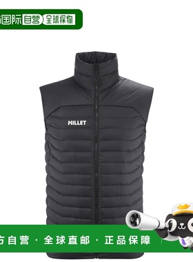自营欧洲直邮Millet觅乐 EVOLE LIGHT 700 男士羽绒服 黑色