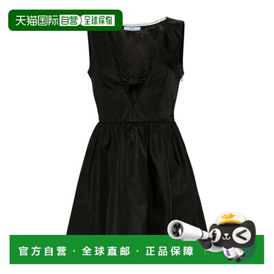 香港直邮PRADA 女士连衣裙 2307161WQ8SOOOF0002 【付后1h可退】