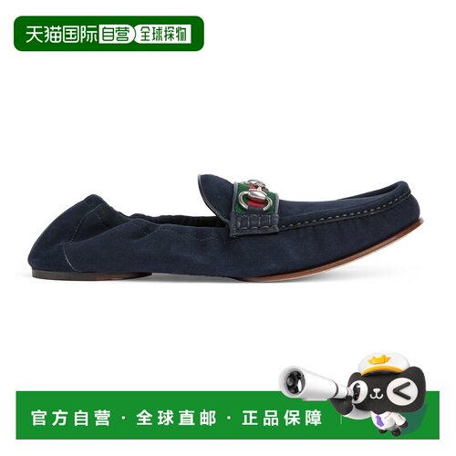 自营欧洲直邮GUCCI古驰 Horsebit 1953男士深蓝色绒面皮革乐福鞋