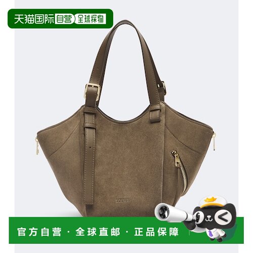 香港直邮LOEWE 罗意威 女士 Hammock 翻盖中号绒面革手提包