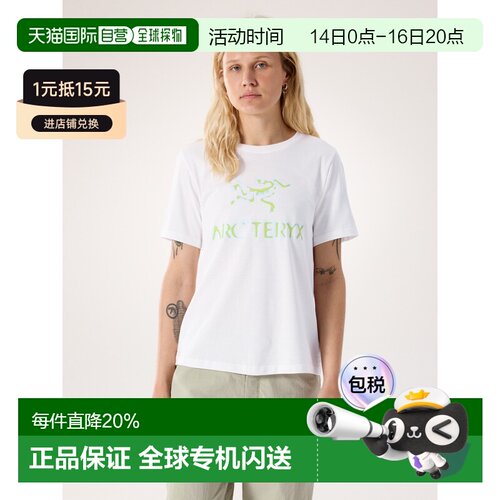 欧洲直邮Arc'teryx 始祖鸟 Kragg SL Heatmap Shirt SS 棉质短袖T