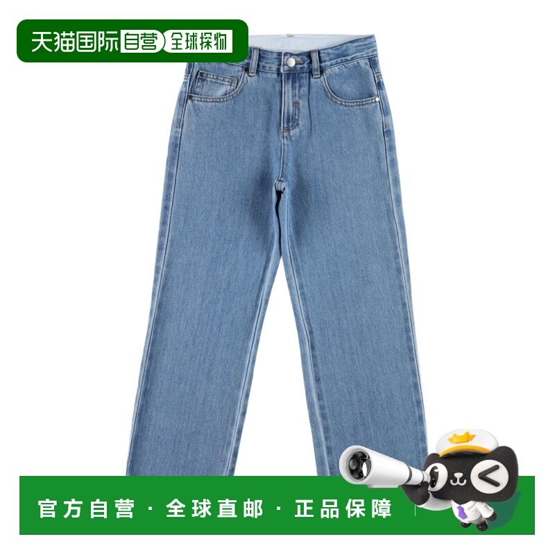 1h可退 香港直邮Stella McCartney 腰带环牛仔裤 TX6R30Z0746,童装/婴儿装/亲子装,儿童牛仔裤,淘宝优惠券,粉丝福利购,淘宝优惠卷