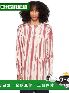 1h可退 香港直邮A-COLD-WALL* 男士 红色 Crease Print 针织衫 AC