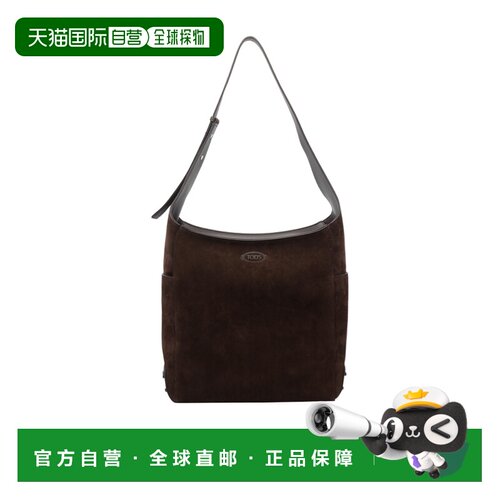 Tod's 提手单肩包 XBMGOBS0300P3A斜挎包