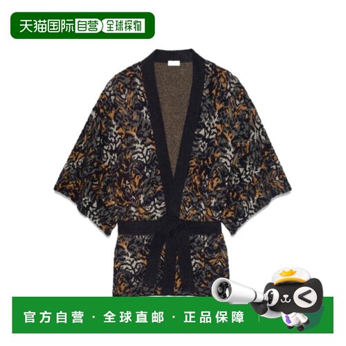 欧洲直邮ysl/圣罗兰 男士 毛衣针织衫开衫