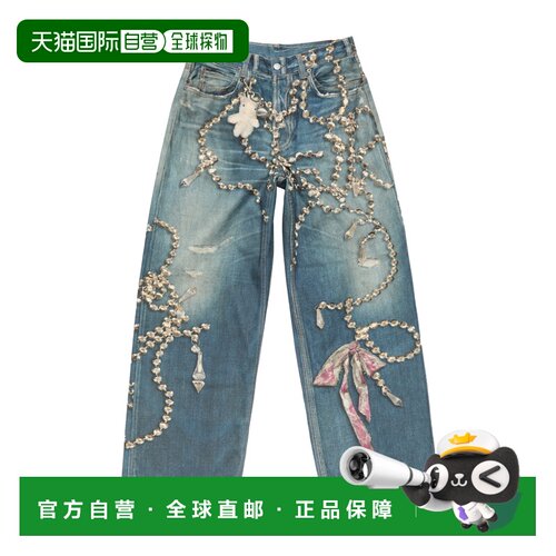 香港直邮Acne Studios 腰带袢牛仔裤 CK0135宽松【付后1h可退】