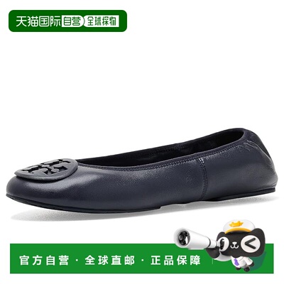 美国直邮ToryBurch托里 伯奇Reva女士芭蕾鞋一脚蹬【付后1h可退】