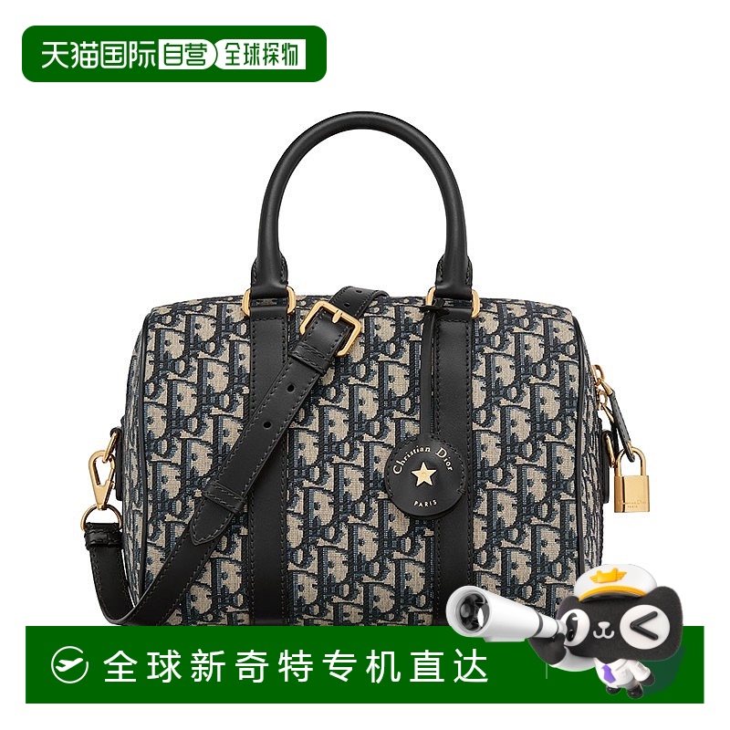 1h可退 DIOR/迪奥24新款 女士蓝色老花帆布棉制挂锁星星饰手提包