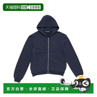 香港直邮Acne Studios 拉链卫衣运动衫 CI0185