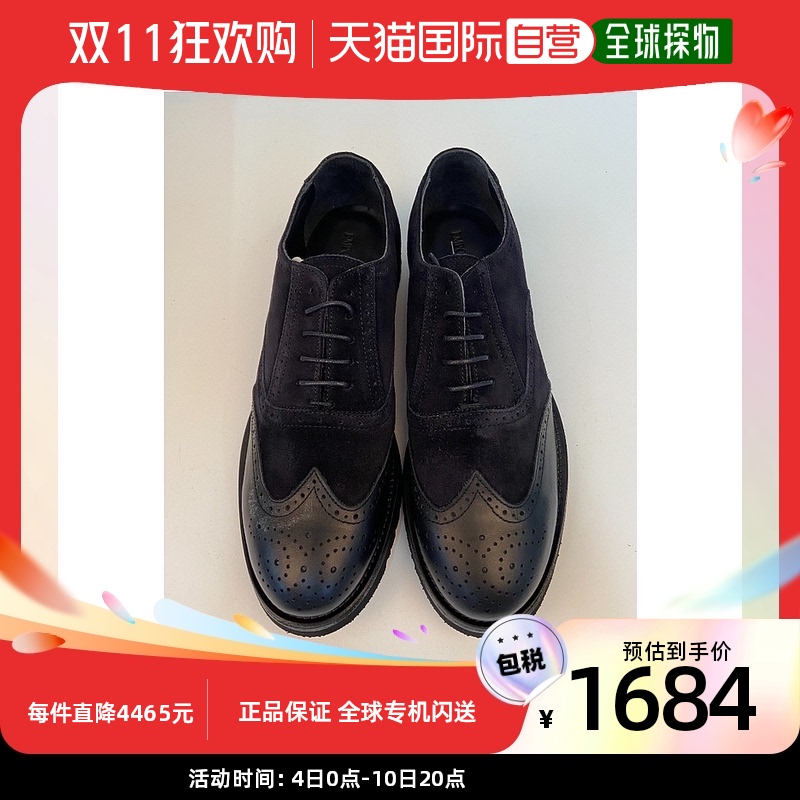 香港直邮Emporio Armani 徽标商务休闲鞋 X4C283XE210阿玛尼