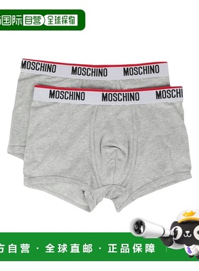 香港直邮Moschino 莫斯奇诺 男士 平角内裤 grey灰色 舒适时尚