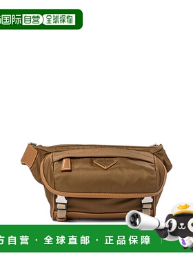 1h可退 欧洲直邮PRADA 男士斜挎包2VH171VOYO2CX2F0594普拉达