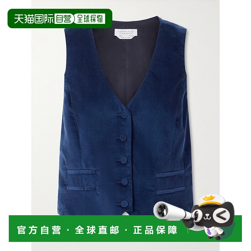 香港直邮Gabriela Hearst 女士 Coleridge 棉质灯芯绒背心 326501