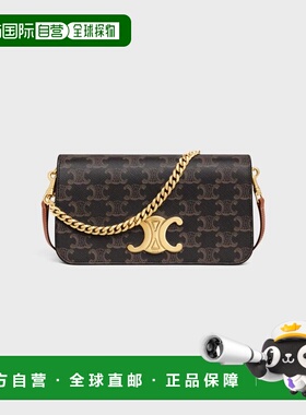 1h可退 欧洲直邮CELINE 赛琳 思琳 26春夏 10L972DQB.04LU 女士