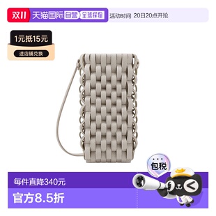 自营欧洲直邮POLENE Onda女士白色交织粒面小牛皮手机壳斜 23新款