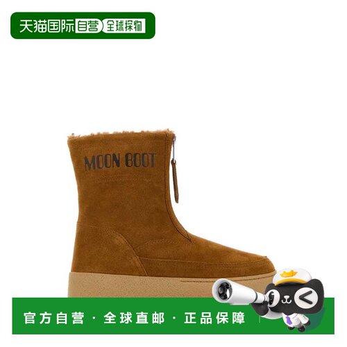 1h可退 香港直邮MOON BOOT 女士户外登山鞋 2450250M008 SS2026