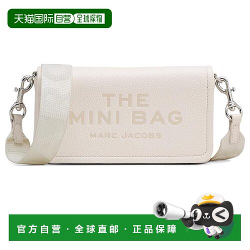 1h可退 香港直邮Marc Jacobs 马克 雅可布 女士 皮革迷你包包