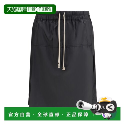 1h可退 香港直邮Moncler 盟可睐 男士 Kilt + Rick Owens 短裤 MU