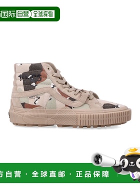 1h可退 香港直邮Vans 范斯 男士 VANS X OAMC OTW SK8-HI GL LUG