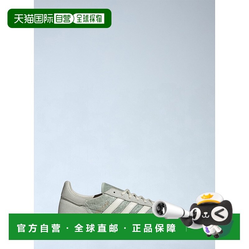 1h可退 香港直邮adidas 阿迪达斯 男士 Handball Spezial 运动鞋,运动鞋new,其它运动鞋,淘宝优惠券,粉丝福利购,淘宝优惠卷