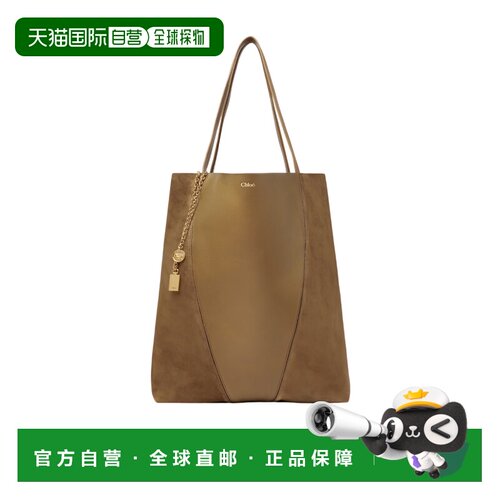 香港直邮Chloe Spin 大号托特包 CH26SS810Q76蔻【付后1h可退】