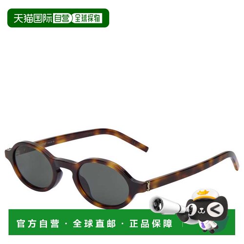 香港直邮Saint Laurent 圣罗兰 女士 SL M161 太阳眼镜 SLM161003