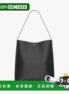 欧洲直邮SAINT LAURENT 圣罗兰 25秋冬 845383AAEL51000 男士 手