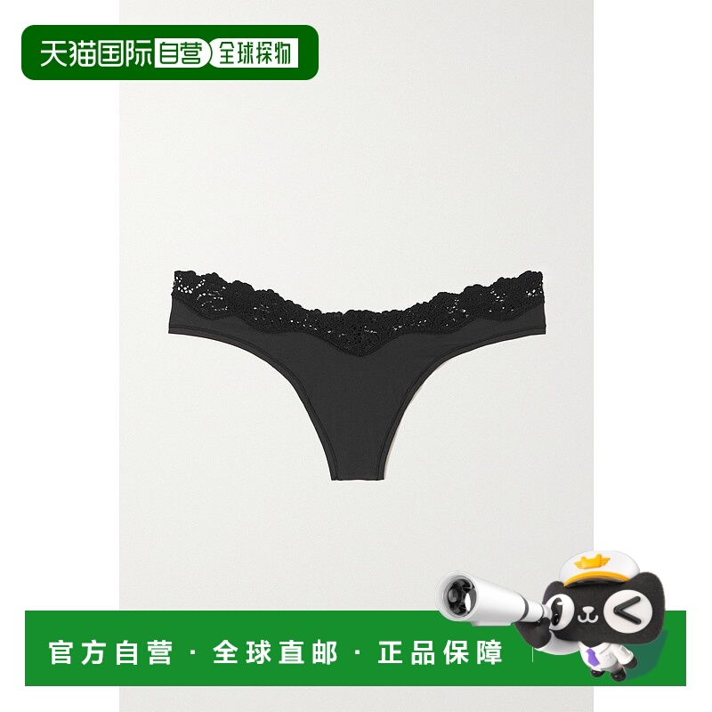 1h可退 香港直邮SKIMS 女士 Fits Everybody 蕾丝边饰弹力平纹布