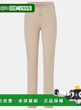 1h可退 香港直邮Loro Piana 诺悠翩雅 女士 Merano 羊绒运动裤