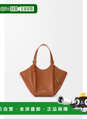1h可退 欧洲直邮LOEWE 罗意威 26春夏 A538HHBX07-4927 女士 手提