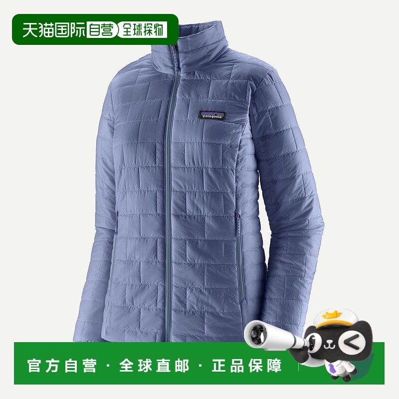 自营欧洲直邮PATAGONIA 女士 Nano Puff® 保暖夹克