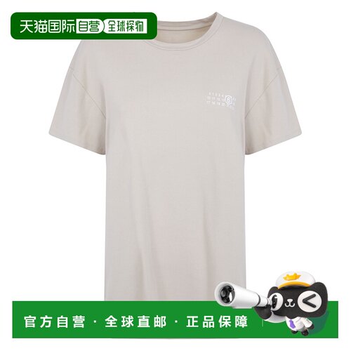 香港直邮MM6 MAISON MARGIELA 女士T恤 S62GD0226【付后1h可退】