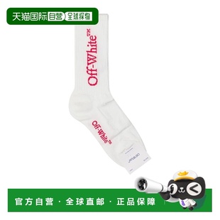 袜子运动袜 男士 欧洲直邮off white