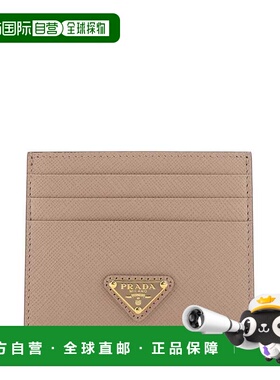 1h可退 香港直邮Prada 普拉达 女士 POWDER 小牛皮卡套 1MC025QHH