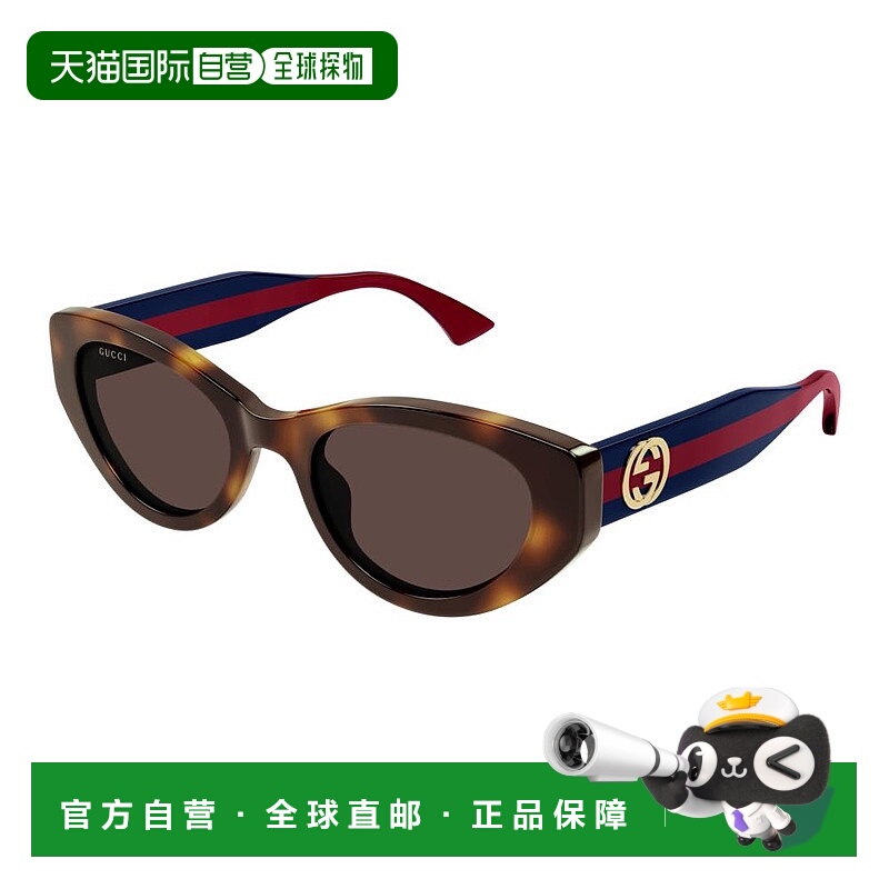 1h可退 香港直邮Gucci 古驰 女士 -sunglasses 太阳镜 GG1862S002