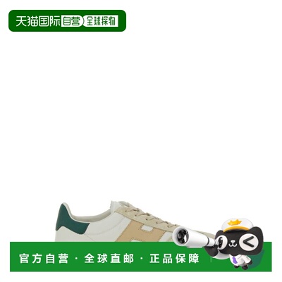 香港直邮Hogan 男士 Cool Side H 貼片運動鞋 HXM6470FB60UHC男鞋