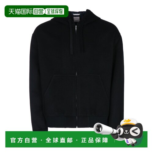 Dior 连帽拉链夹克 693C216A1129 【付后1h可退】