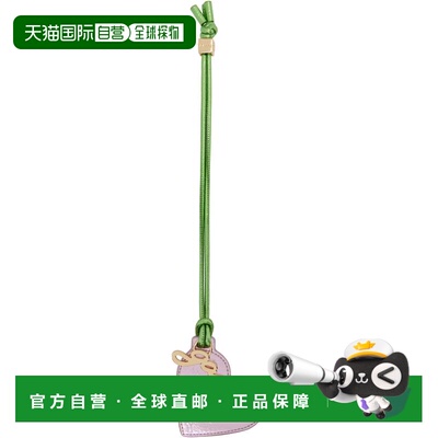 1h可退 香港直邮GANNI 甘尼 女士 粉色 Bou Heart Mirror Crushed