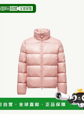 1h可退 欧洲直邮MONCLER 盟可睐 26春夏 K20931A001685963V512 女
