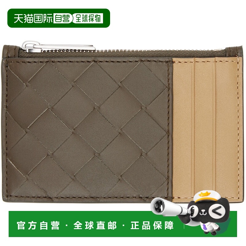 1h可退 香港直邮Bottega Veneta 葆蝶家 男士 棕色 & 黄褐色 Intr