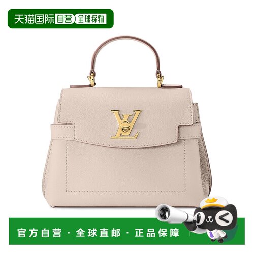 自营欧洲直邮LOUIS VUITTON路易威登 LockMe Ever M支付后1h可退