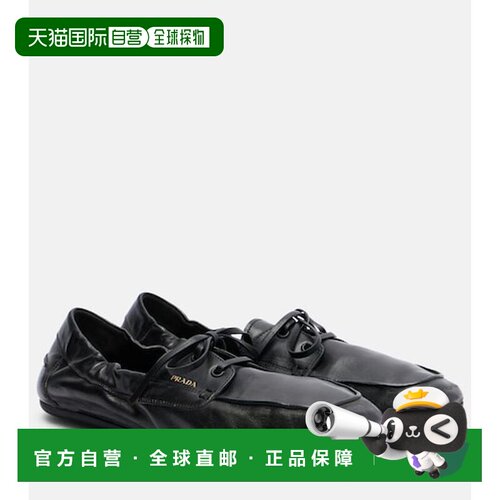 香港直邮Prada 普拉达 女士 Shuffle 皮质船鞋 black黑色 舒适时