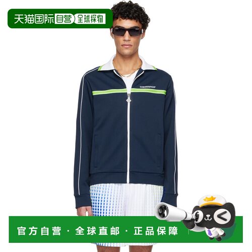 1h可退 香港直邮Casablanca 男士 海军蓝运动夹克 MSP26JTP39101