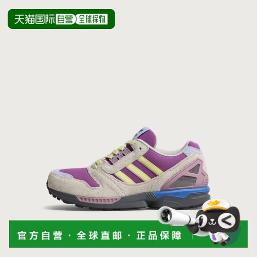 香港直邮adidas阿迪达斯ZX 8000男士运动鞋 【付后1h可退】