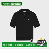 欧洲直邮CELINE 2ADDT367Y.38NO 赛琳 1h可退 思琳 26春夏 男士