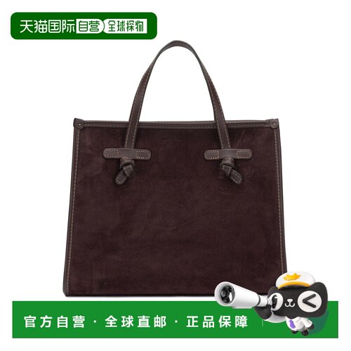 香港直邮Gianni Chiarini 女士单肩包 BS9762CMPLMI支付后1h可退