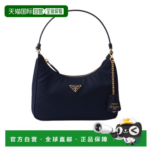 1h可退 Prada Re-Edition 2005 Re-Nylon和Saffiano迷你包 1N204P