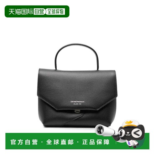 欧洲直邮EMPORIO ARMANI 女士手提包 EW005672AF2【付后1h可退】